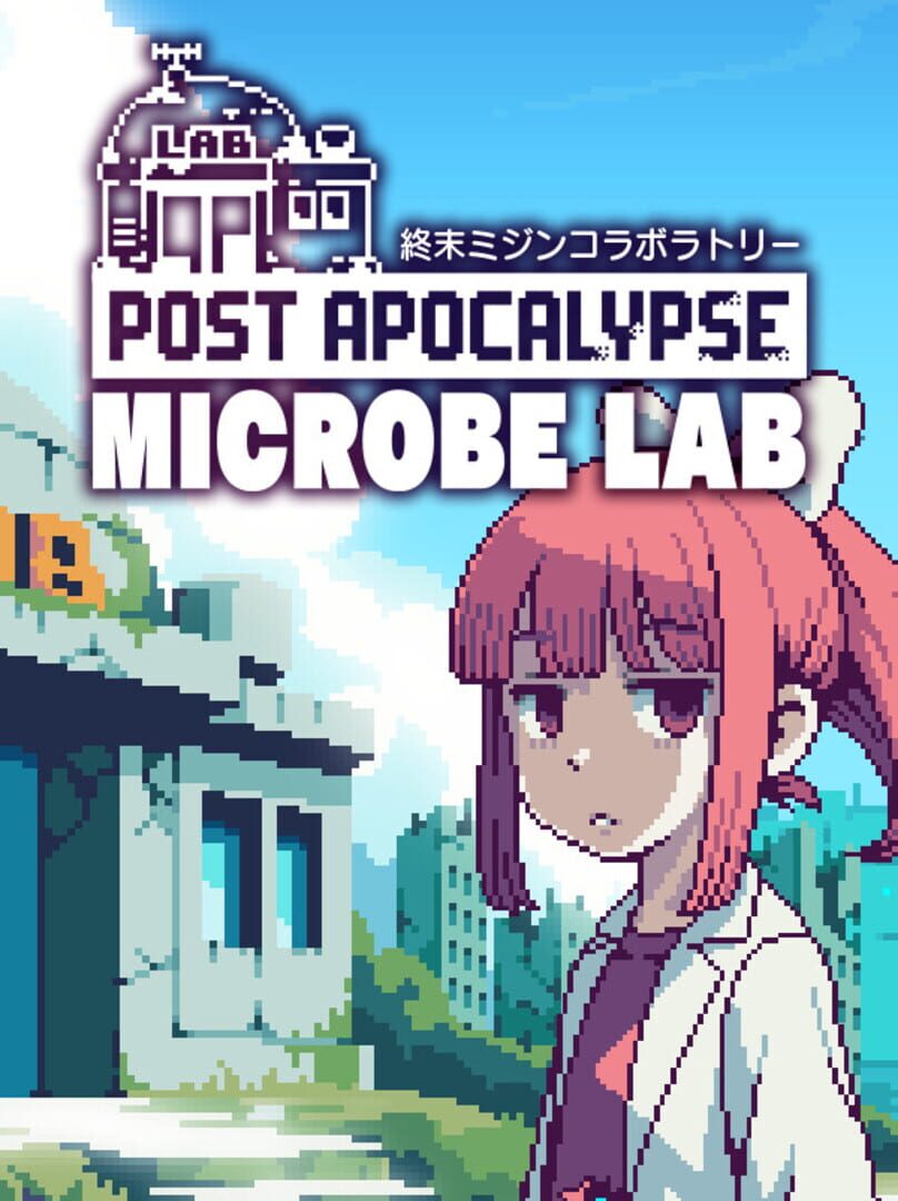 Post Apocalypse Microbe Lab