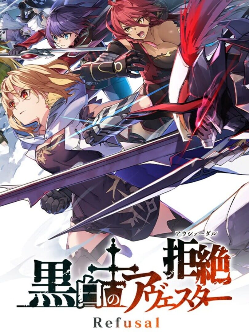 Kokubyaku no Avesta: Refusal-Aushedar