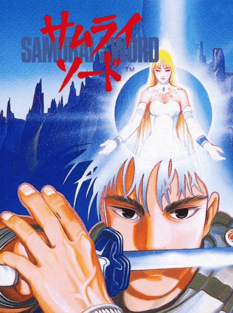 Samurai Sword Cover
