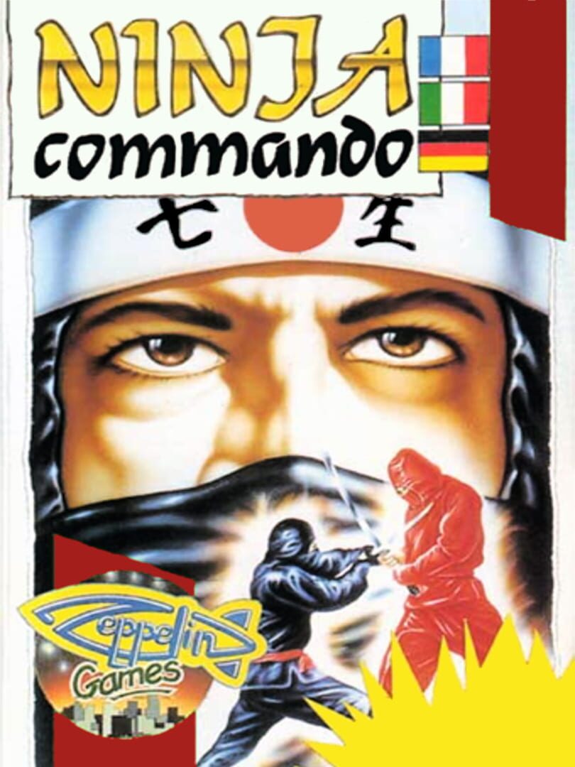 Ninja Commando