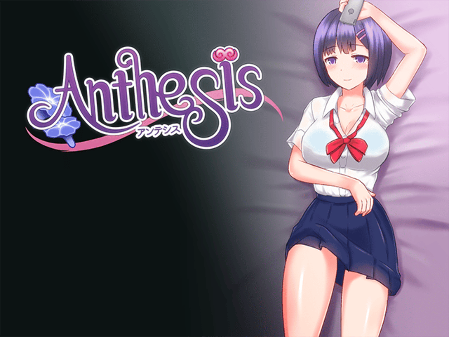 Anthesis Cover