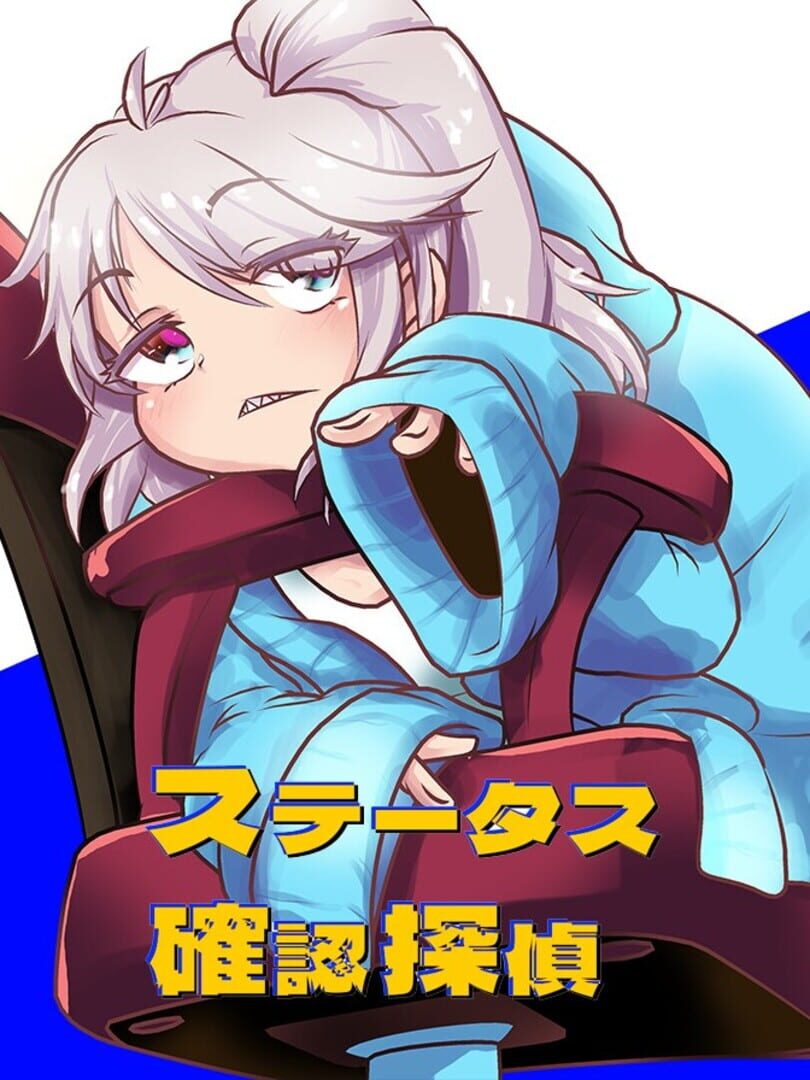 Jeu : Status Kakunin Tantei