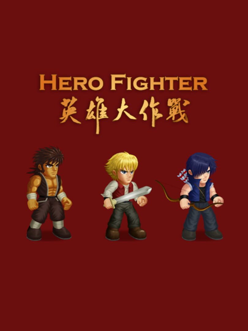 Hero Fighter