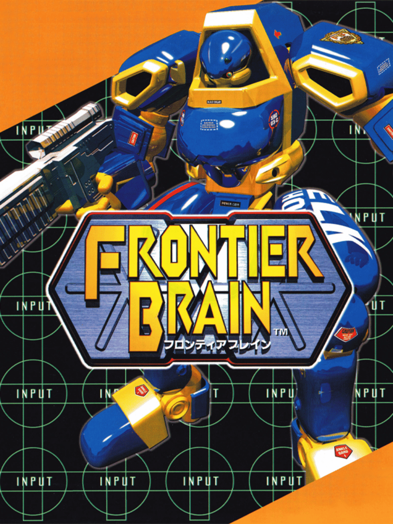 Frontier Brain Cover