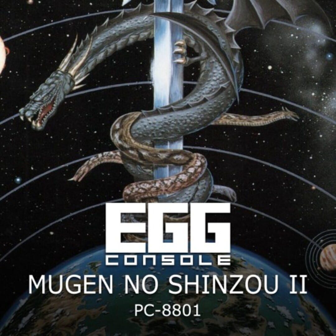 Eggconsole Mugen no Shinzou II PC-8801