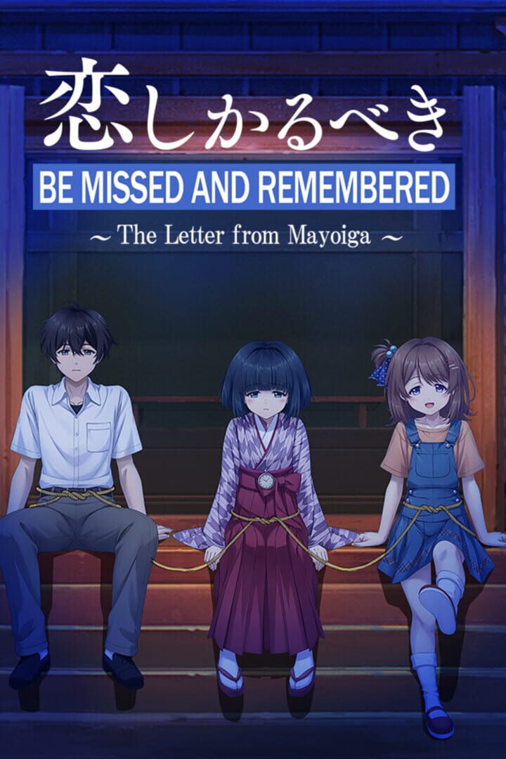 Jeu : Be Missed and Remembered: The Letter from Mayoiga