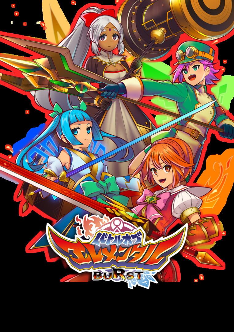 Battle of Elemental Burst