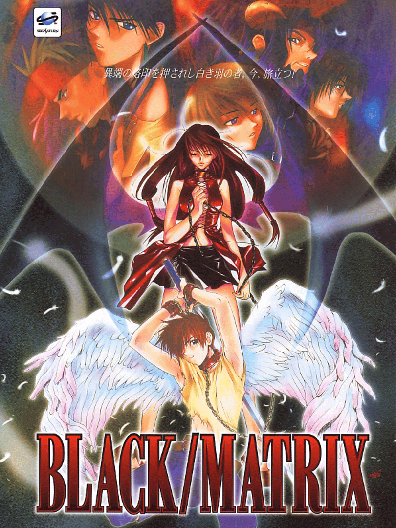 Black/Matrix Cover
