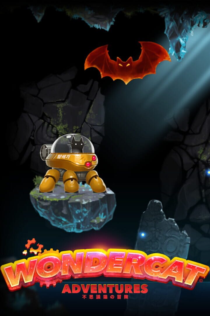 WonderCat Adventures