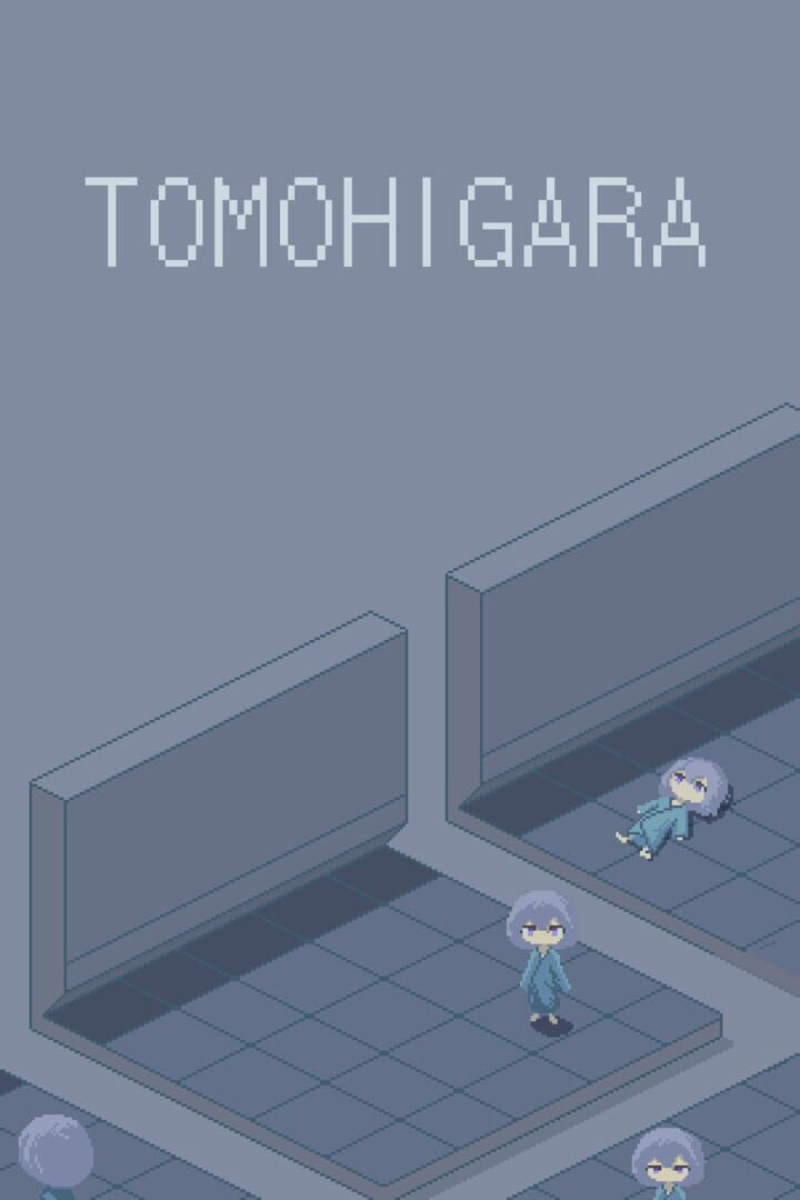 Tomohigara