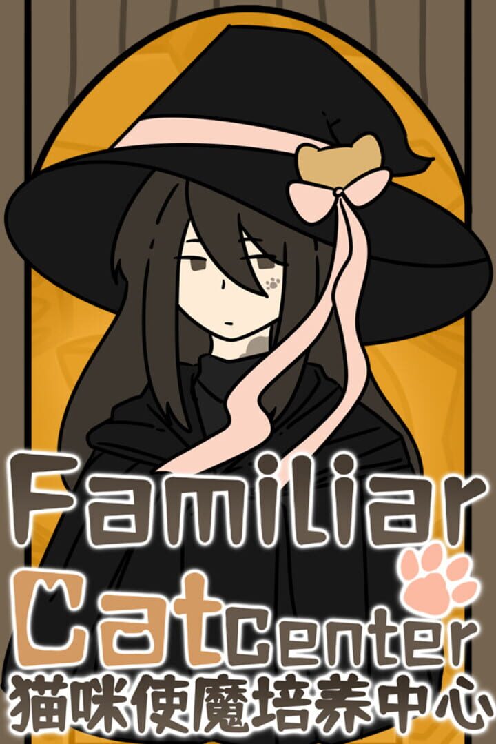 Cat Familiar Center