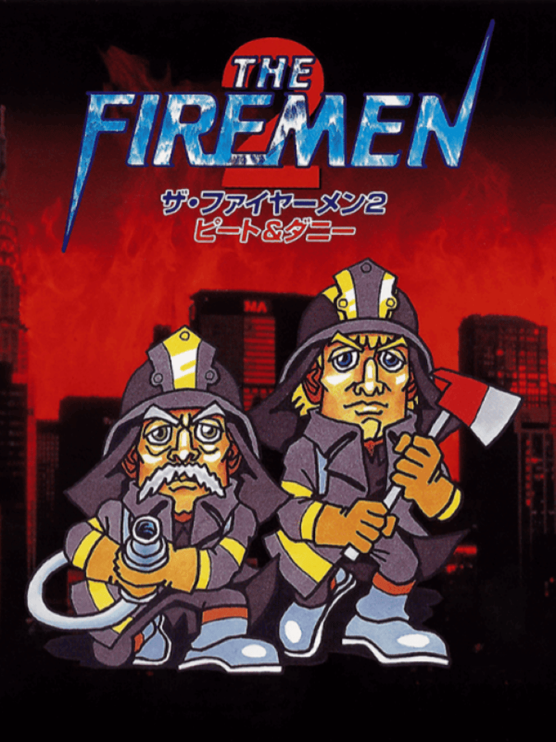 The Firemen 2: Pete & Danny Cover