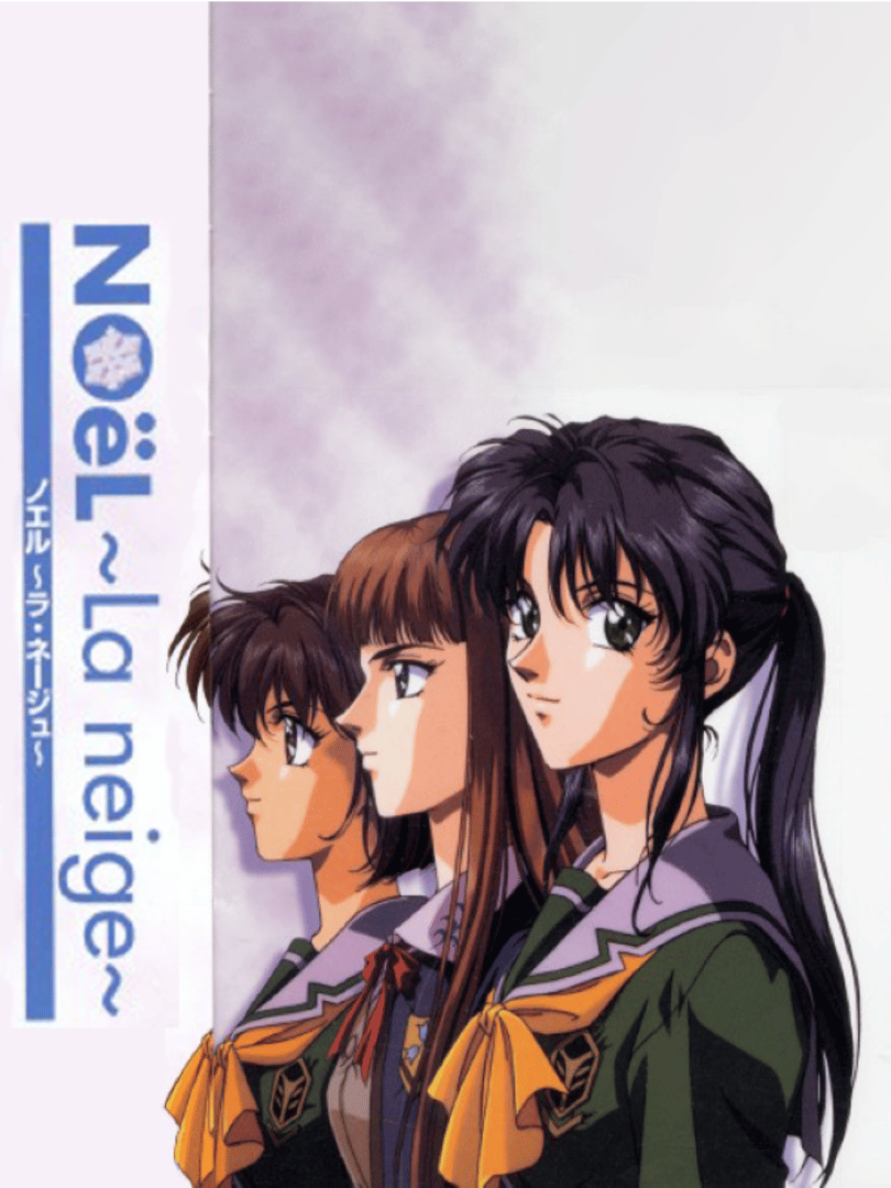 Noël: La Niege Cover