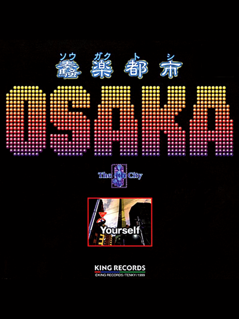 Noise City Osaka Cover