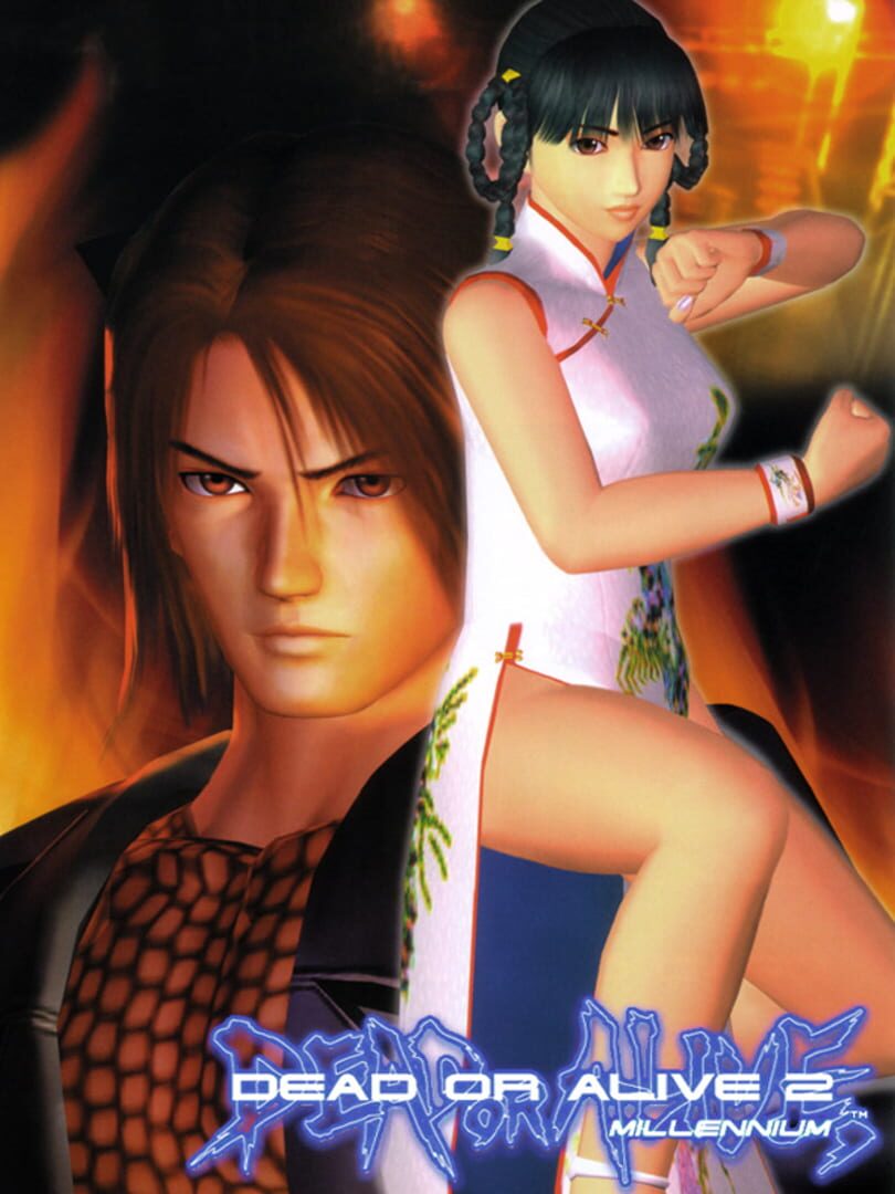 Dead or Alive 2 Millennium