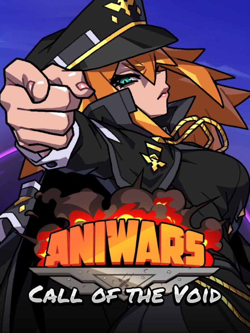 Aniwars