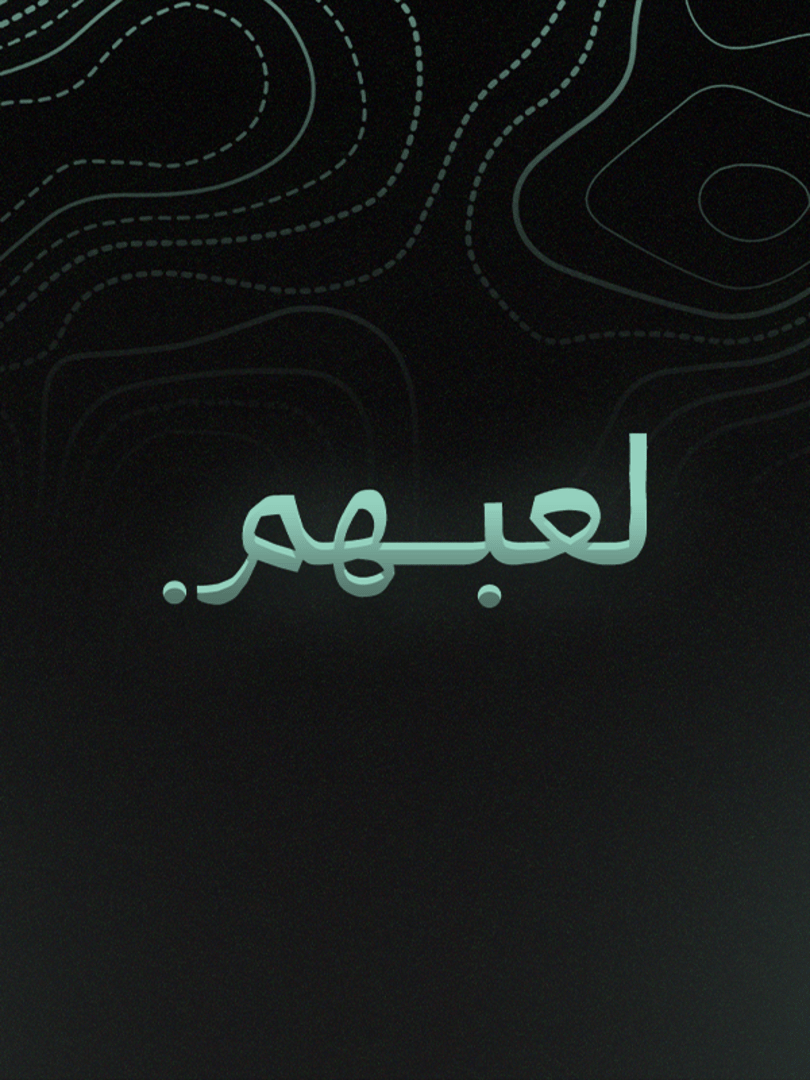 l3bhm Cover
