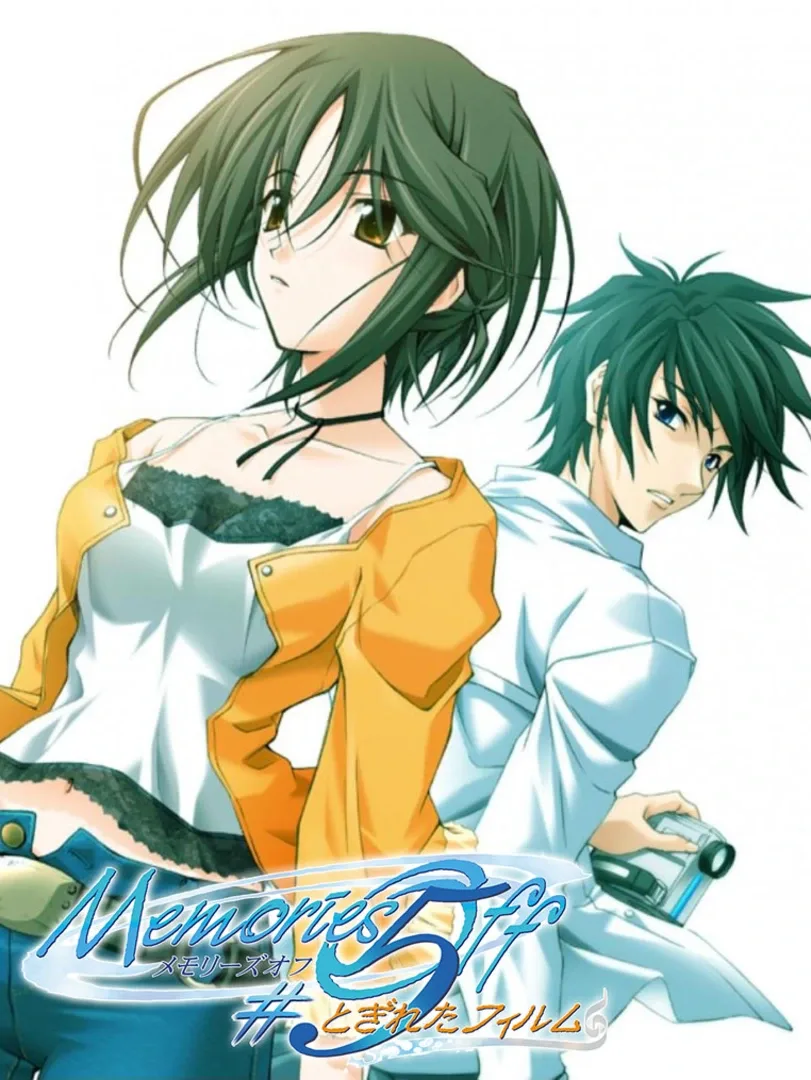 Memories Off #5: Togireta Film