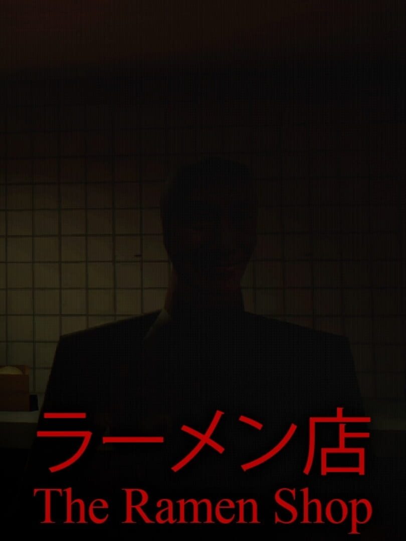 The Ramen Shop