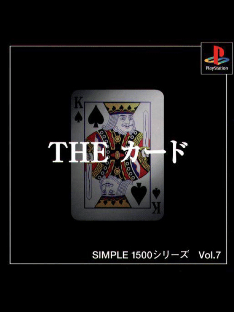 Simple 1500 Series Vol. 7: The Card Cover