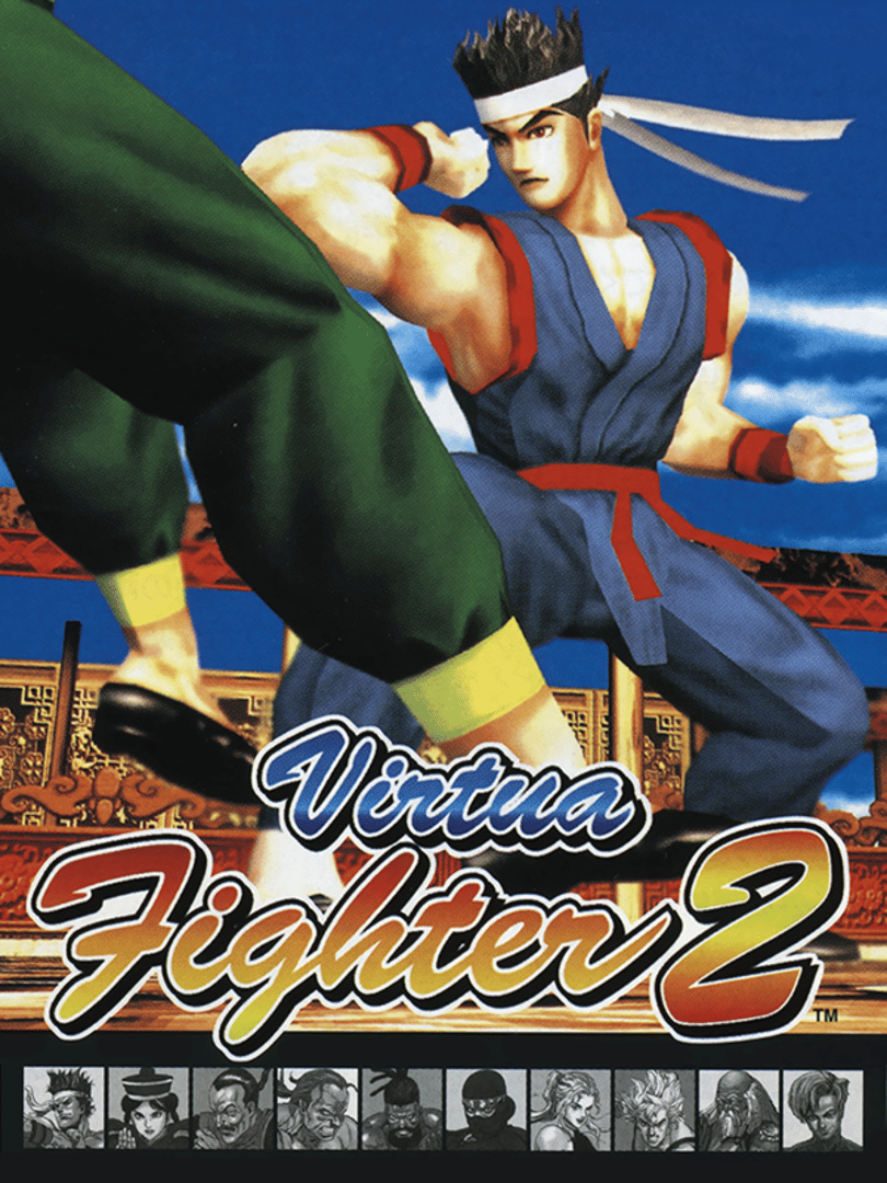 Virtua Fighter 2 Cover