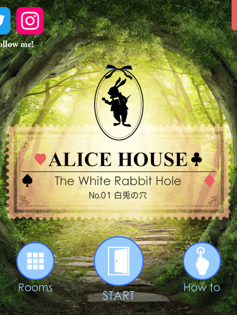 Escape Alice House Cover