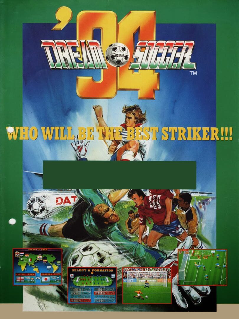 Dream Soccer '94