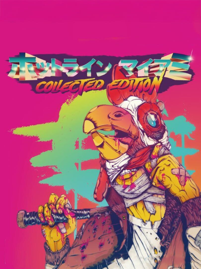 Bundle : Hotline Miami: Collected Edition