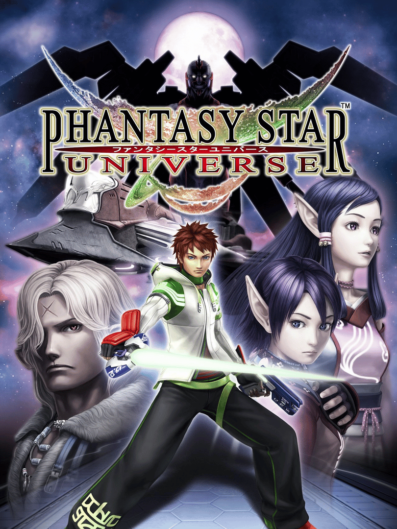 Phantasy Star Universe Cover