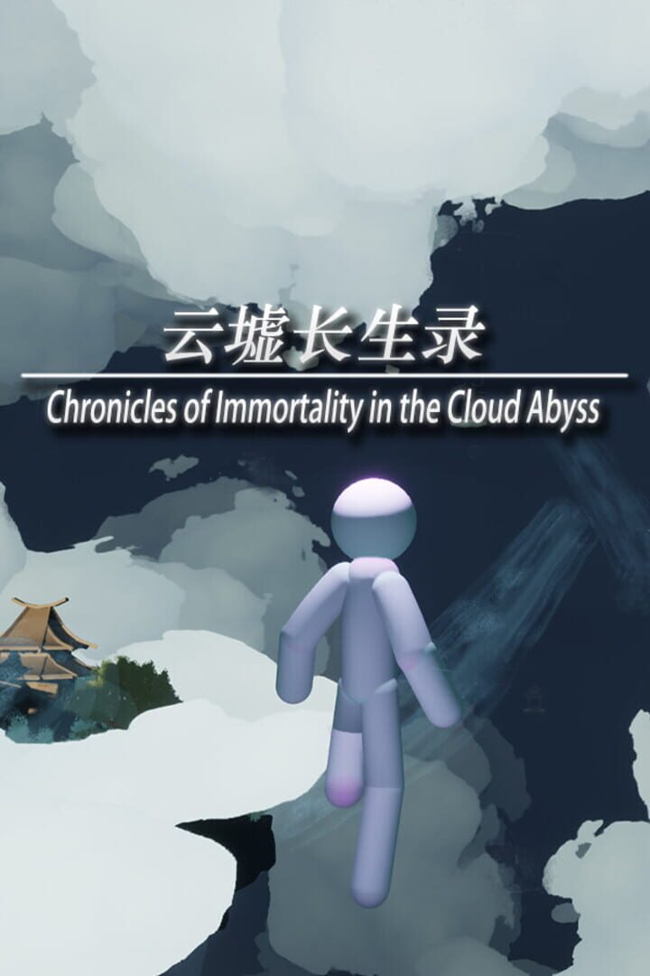 Chronicles of Immortality in the Cloud Abyss