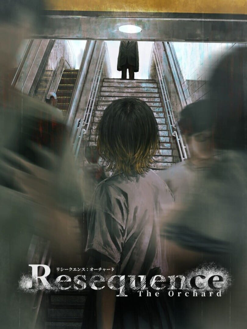 Resequence: The Orchard