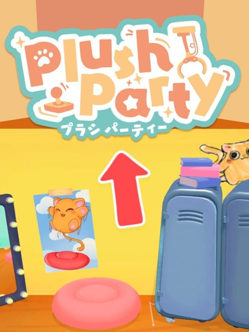 Plush Party