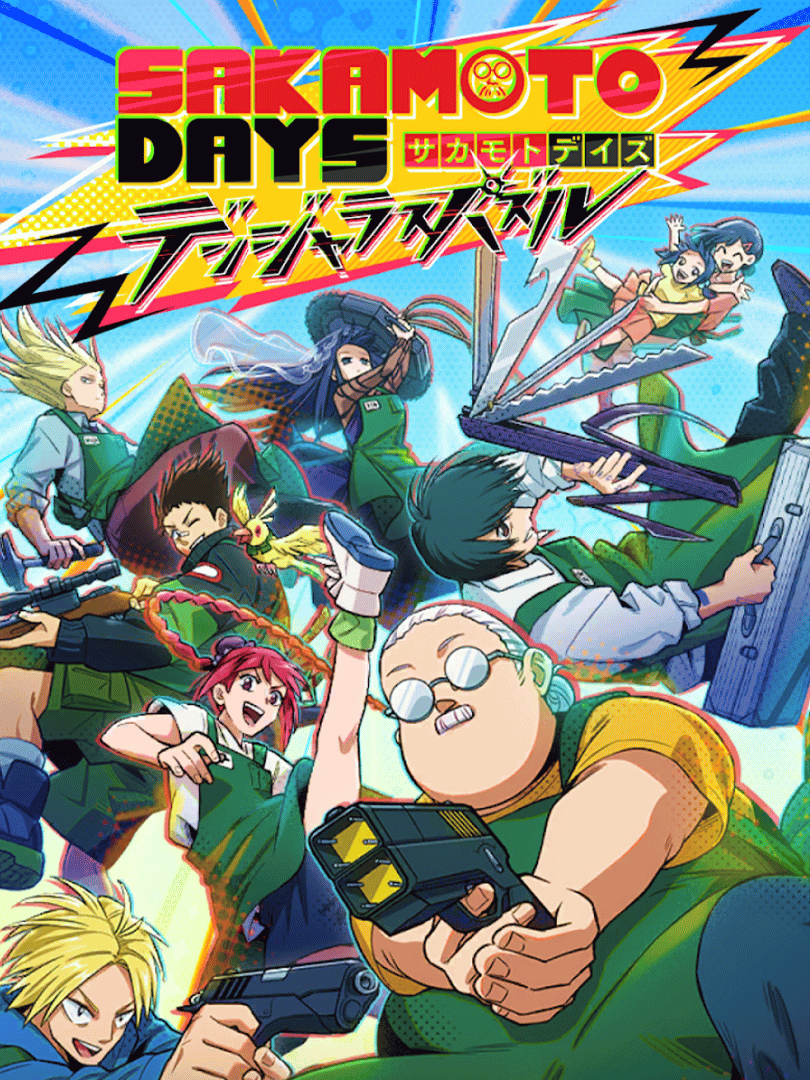 Sakamoto Days Dangerous Puzzle Cover