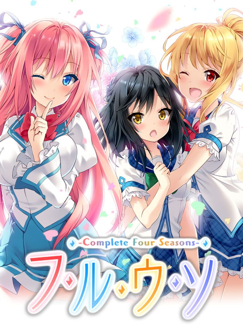 Cover image of Full Uso: Complete Four Seasons