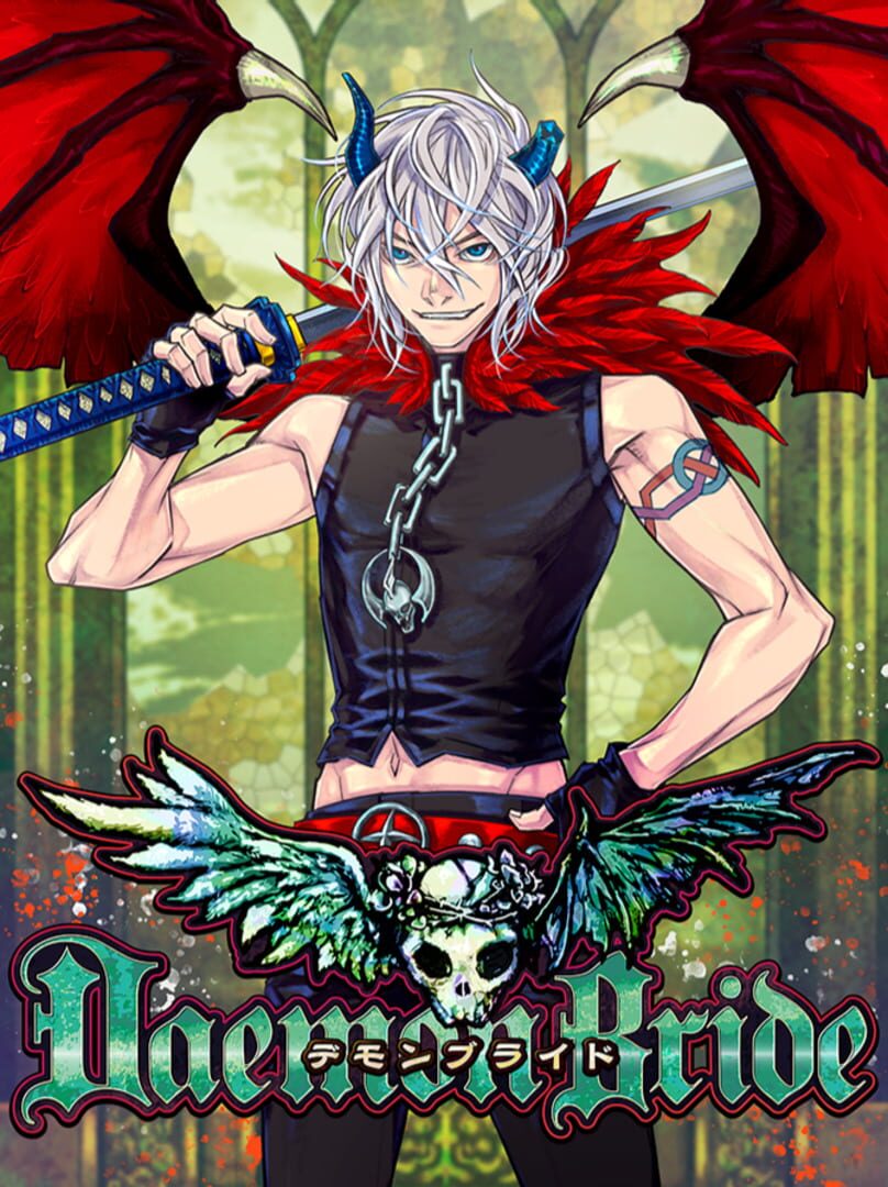 Daemon Bride: Additional Gain