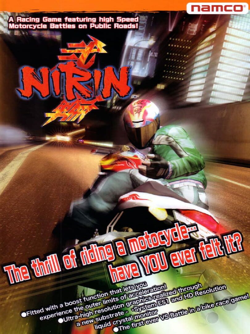 Jeu : Nirin