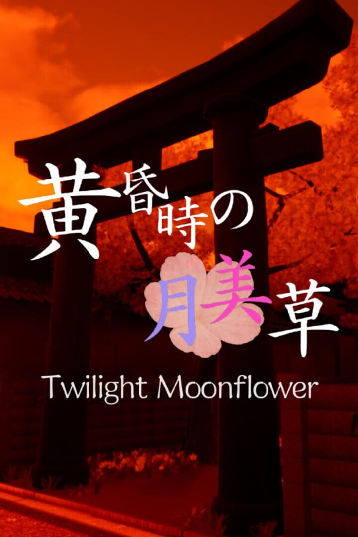 Twilight Moonflower