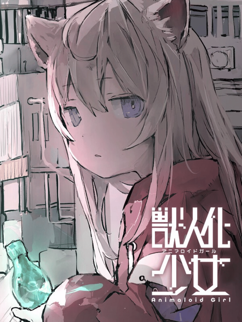 Animaloid Girl Cover