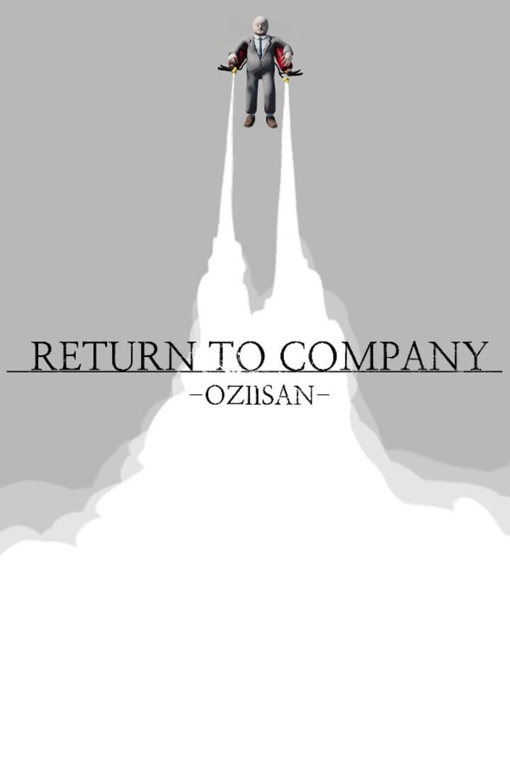 Return to Company Oziisan