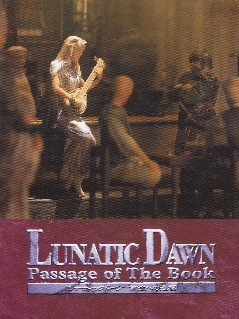 Lunatic Dawn: Passage of the Book Cover