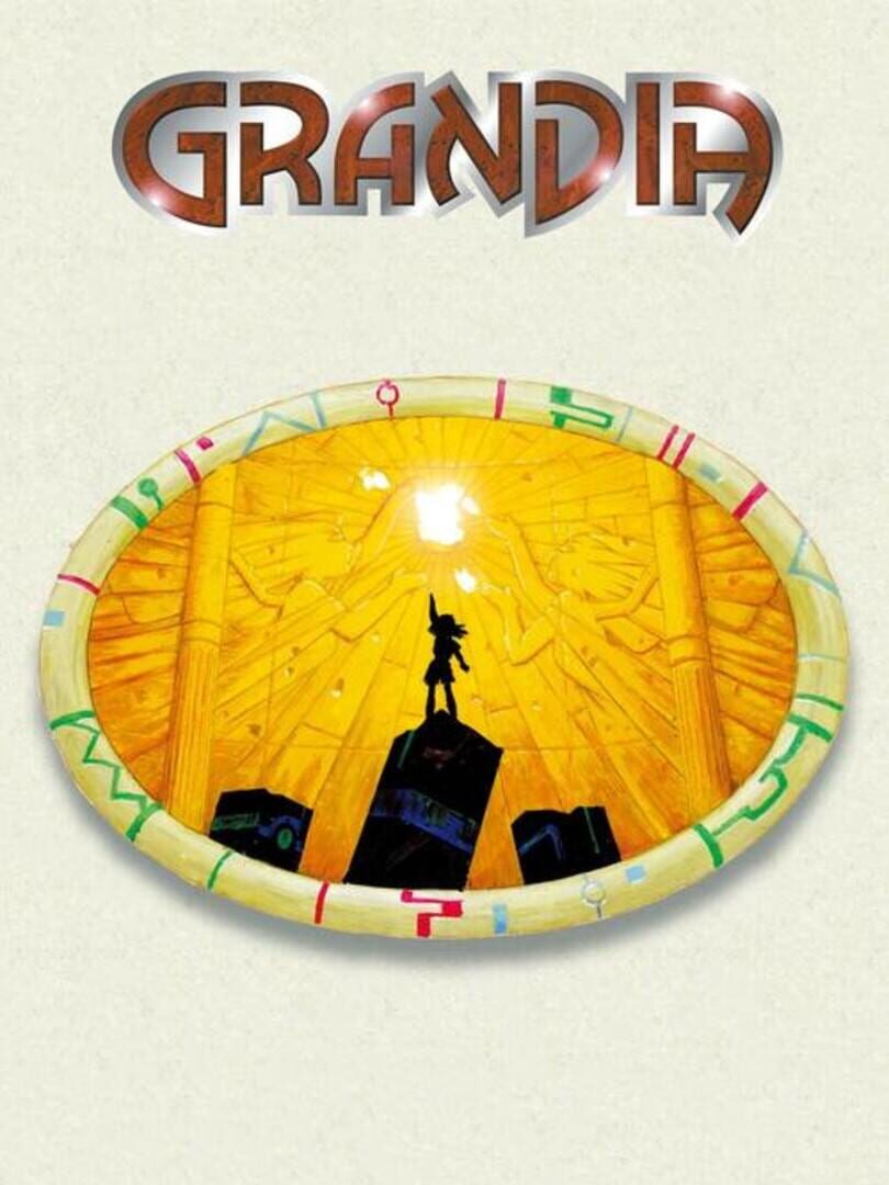 Grandia