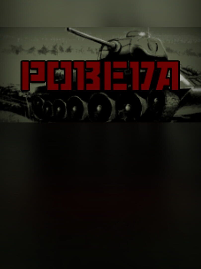 Pobeda