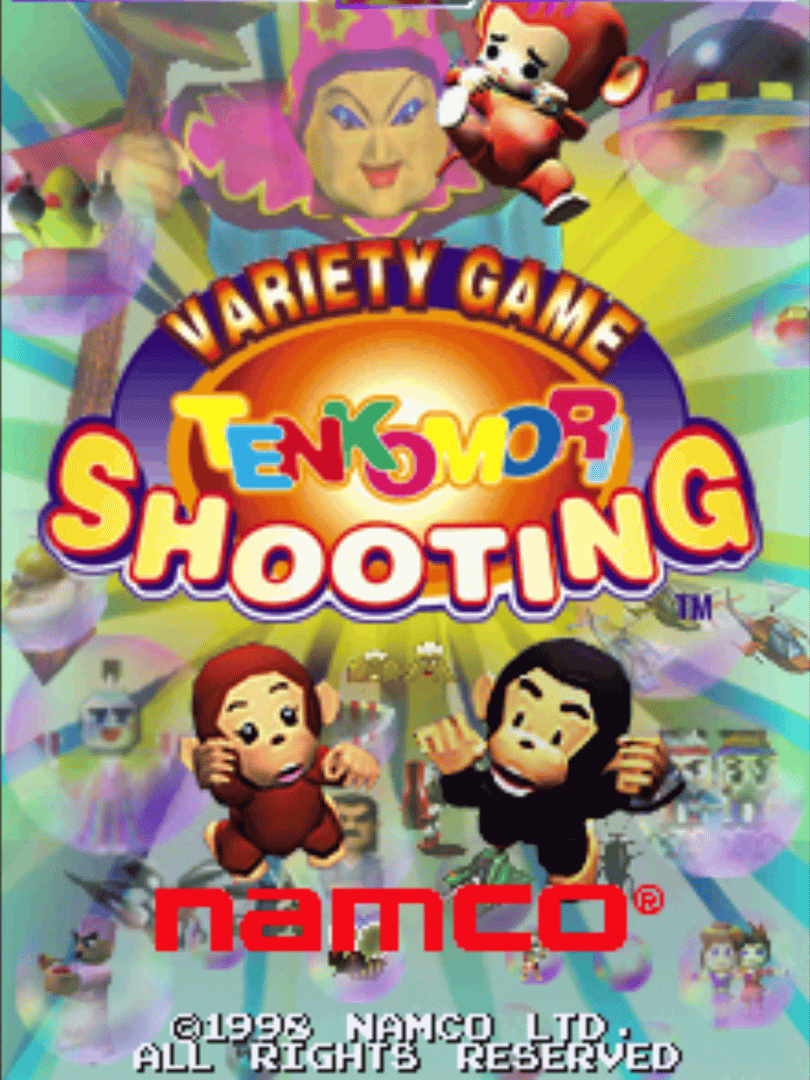 Tenkomori Shooting Cover