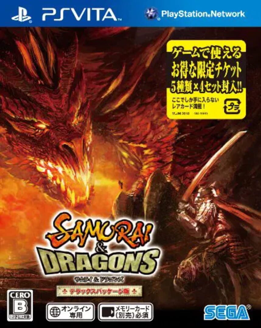 Samurai & Dragons