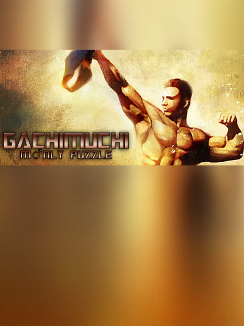 Gachimuchi Monthly Puzzle