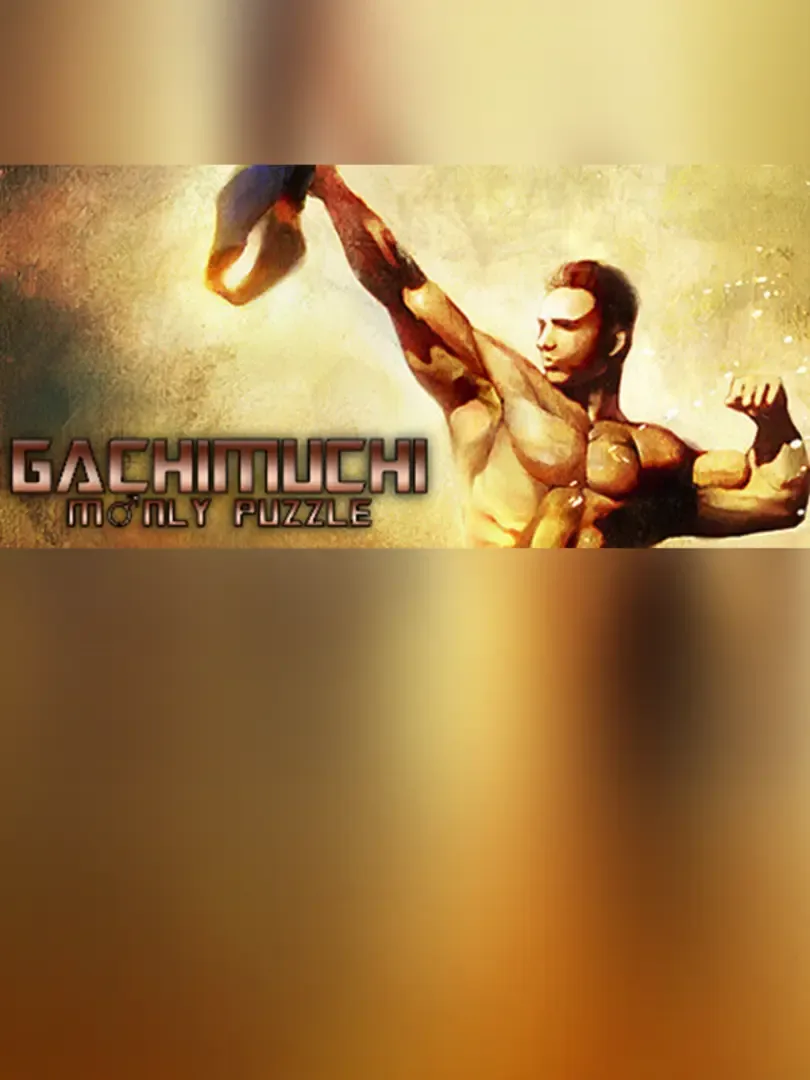 Gachimuchi Monthly Puzzle