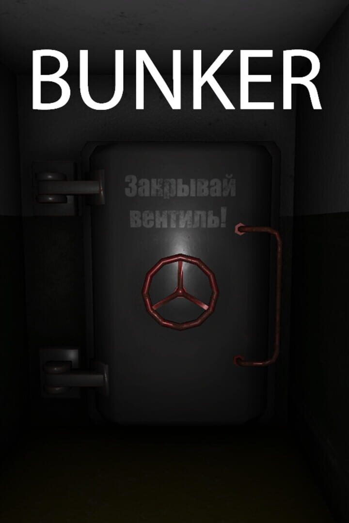 Bunker