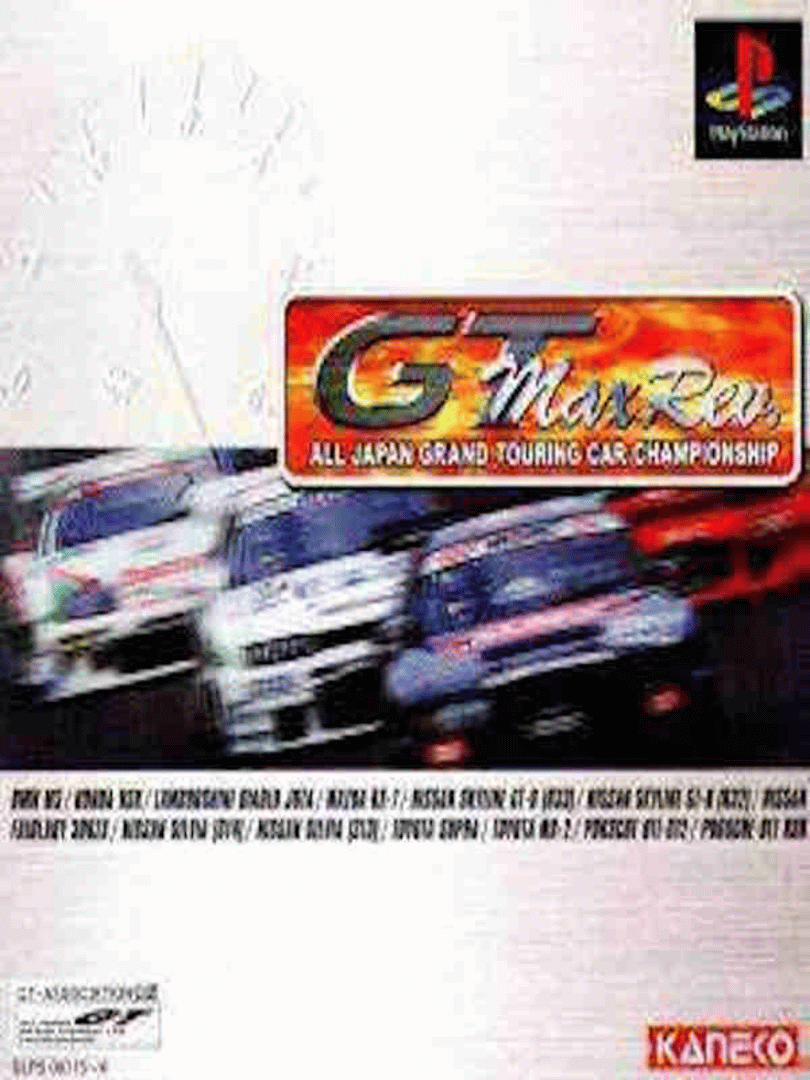 Zen-Nippon GT Senshuken MAX Rev. Cover