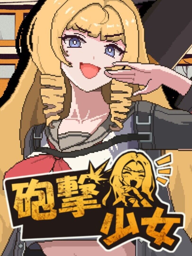 Jeu : Cannoneer Girls