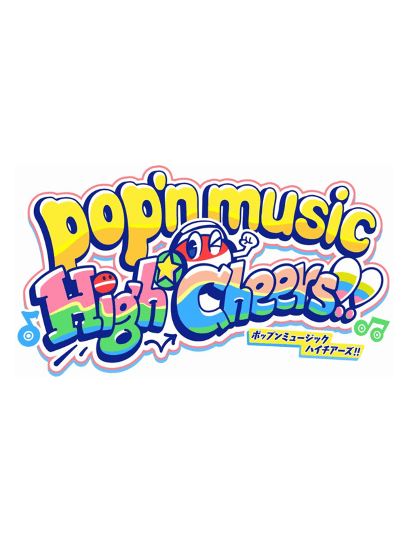 Pop'n Music High Cheers Cover